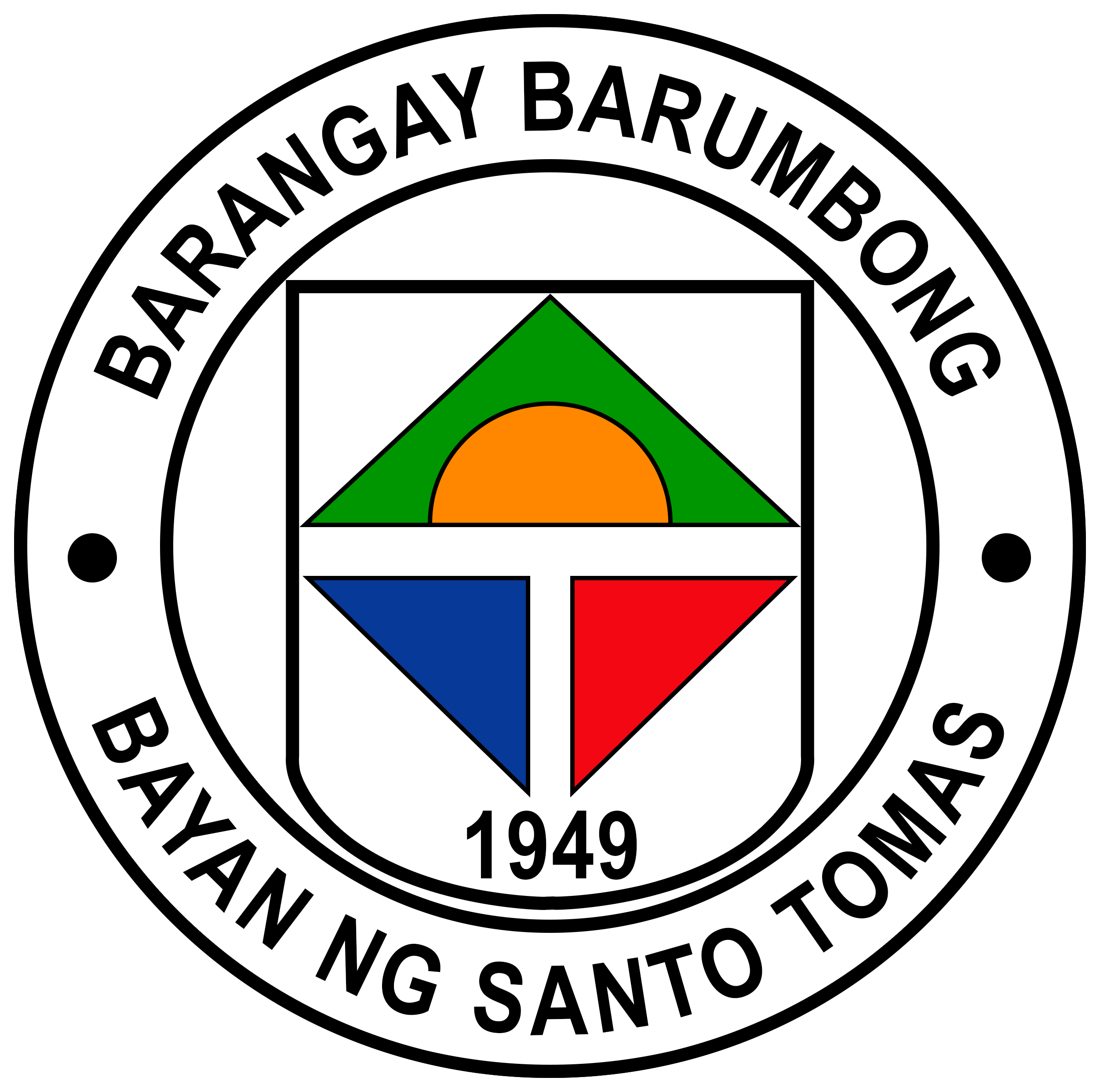 Barumbong Logo